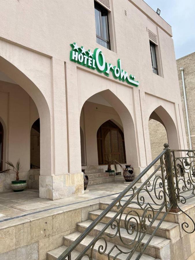 Hotel Kupala Buhara Dış mekan fotoğraf